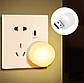 Лампа USB (тепле свічення) Світильник нічник для павербанка 1Вт, фото 4