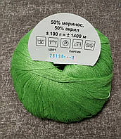 Пряжа для вязания YARNA Мерино 50 ирландский зеленый 28198, 1 моток 100г