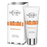 MULTIVITAMIN - NOURISHING VITAMIN MASK - Поживна мультівітамінна маска