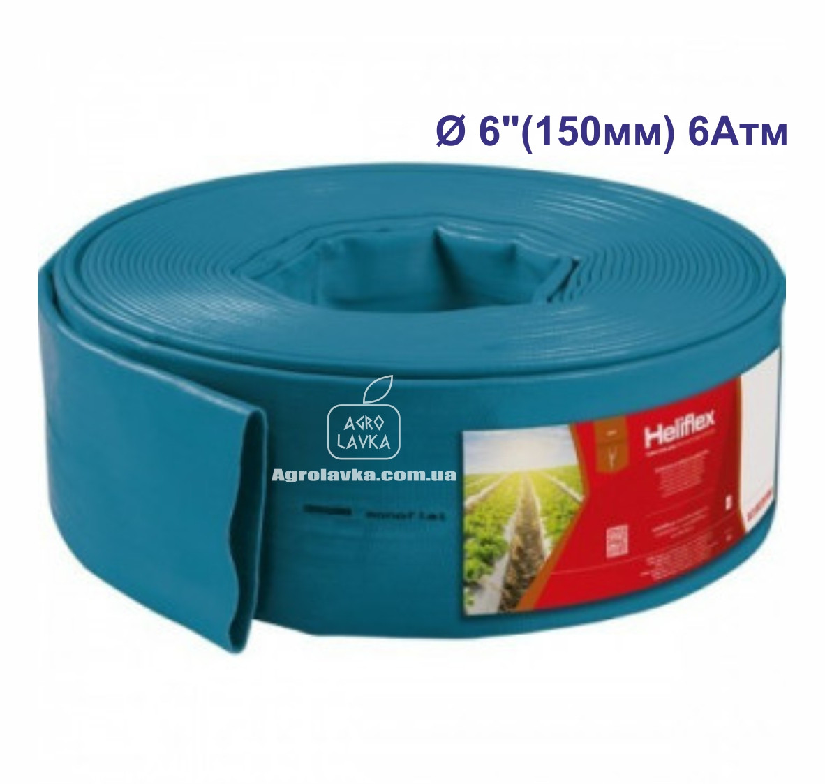 Шланг Лэйфлэт армований, 6"(150мм) 6Атм СИНІЙ (100м), Heliflex Monoflat, Португалія, фото 1