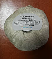 Пряжа для вязания YARNA Мерино 50 белый песок 800120, 1 моток 100г