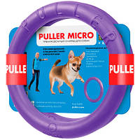 Игрушка для собак Collar Тренировочный снаряд "Puller Micro" Пуллер из полимера d=12,5 см. 2 шт.