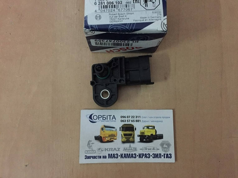 TT様 5340-1130548 Датчик температуры и давления ЯМЗ 650, 536 МАЗ