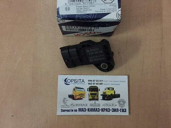 5340-1130548 Датчик температуры и давления ЯМЗ 650, 536 МАЗ
