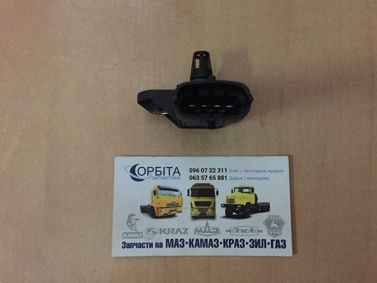 TT様 5340-1130548 Датчик температуры и давления ЯМЗ 650, 536 МАЗ