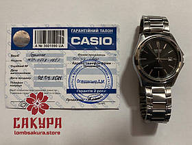 Годинник CASIO MTP-1183P