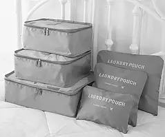 Органайзер дорожнього комплекту 6шт Secret Pouch, Набір дорожніх органайзерів Сірий