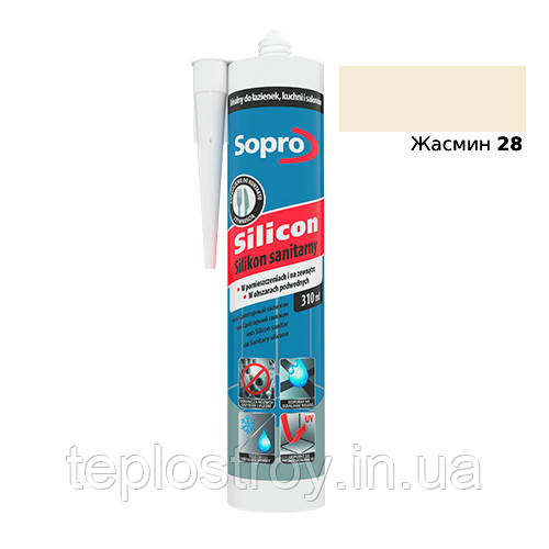Санітарний силікон Sopro Silicon 28 (Жасмин) 310мл