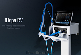 Стаціонарний апарат ШВЛ iHope RV200