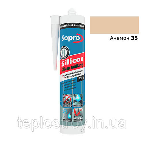 Санітарний силікон Sopro Silicon 35 (Анемон) 310мл