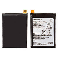 Аккумулятор LIS1593ERPC для Sony E6653 Xperia Z5, Li-Polymer, 3,8 В, 2900 мАч, Original (PRC)