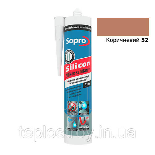Санітарний силікон Sopro Silicon 52 (Коричневий) 310мл
