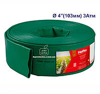 Шланг Лэйфлэт армированный, 4"(103мм) 3Атм ЗЕЛЕНЫЙ (100м), Heliflex Monoflat, Португалия