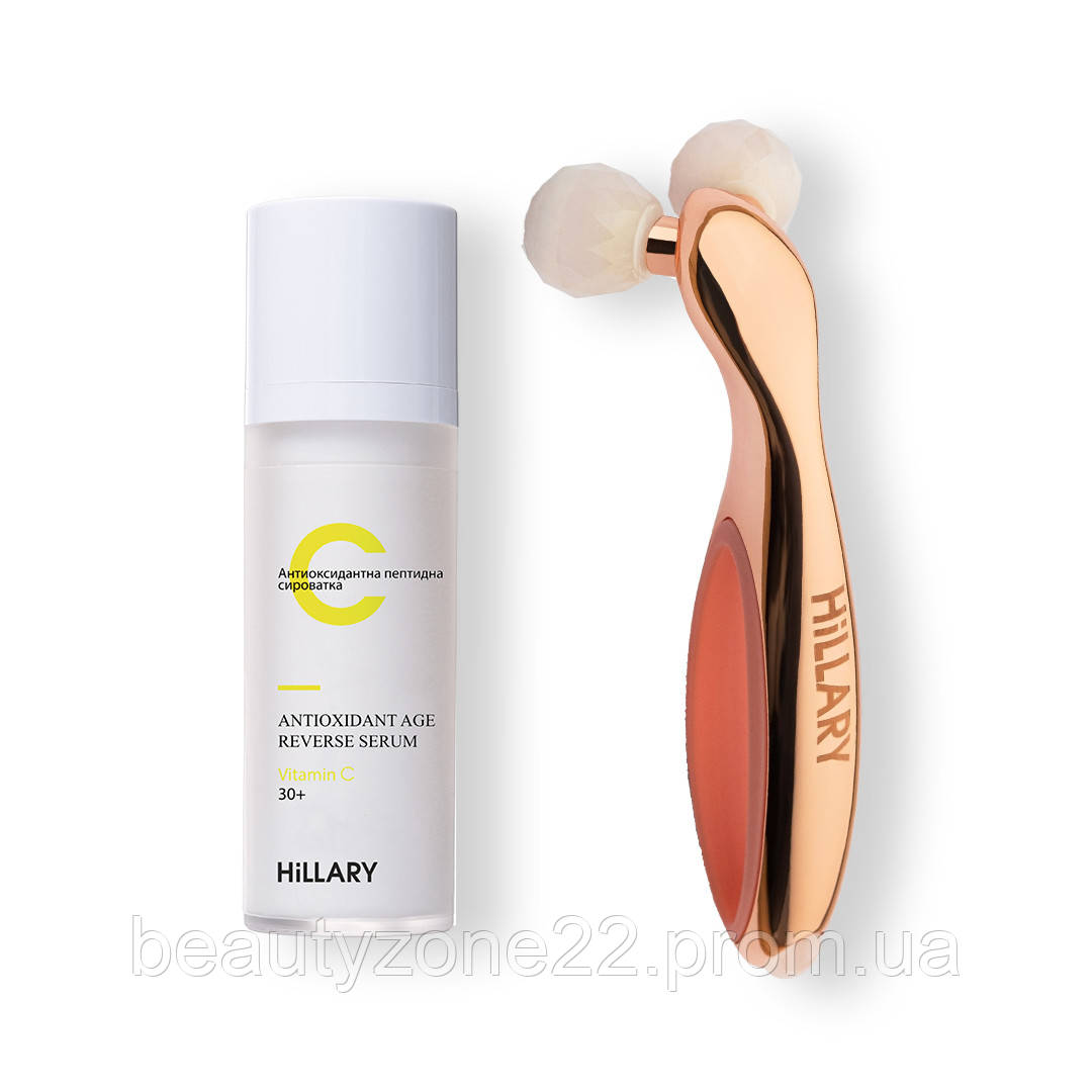 Набір Антивіковий ліфтинг-масаж 30+ Hillary Anti-aging Lifting Massage 30+ - фото 1 - id-p1763122054