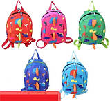 Рюкзак C 55546 (70) "Динозаври", 5 видів, 1 відділення, в пакеті, фото 3