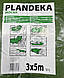 Тент захисний, 2х3 метри, від дощу та вітру 120г/м2 з кільцями люверсами зелений., фото 2