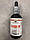 Hawaii Pharm Yarrow Alcohol-FREE / Деревій органік без спирту 60 мл, фото 3