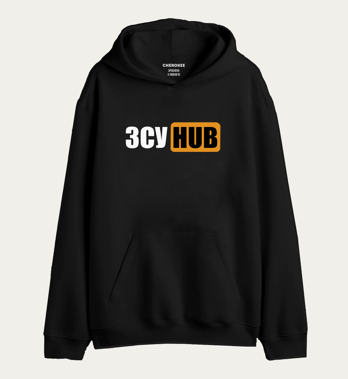 Патріотичне худі з дизайном  «ЗСУ hub», фото 1