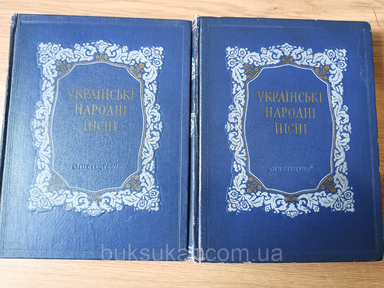 Українські народні пісні в 2 книгах Б/У - фото 1 - id-p1763188607