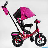 Велосипед 3-х кол. 3390 / 18-344 Best Trike (1) НАДУВНІ КОЛЕСА d=29см. переднє, d = 26см. задні, ФАР, фото 2