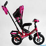 Велосипед 3-х кол. 3390 / 18-344 Best Trike (1) НАДУВНІ КОЛЕСА d=29см. переднє, d = 26см. задні, ФАР, фото 3