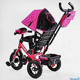 Велосипед 3-х кол. 3390 / 18-344 Best Trike (1) НАДУВНІ КОЛЕСА d=29см. переднє, d = 26см. задні, ФАР, фото 5