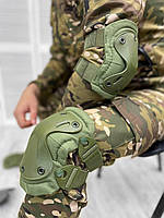 Тактические наколенники комплект налокотники для ВСУ защитные мягкие наколенники противоударные олива