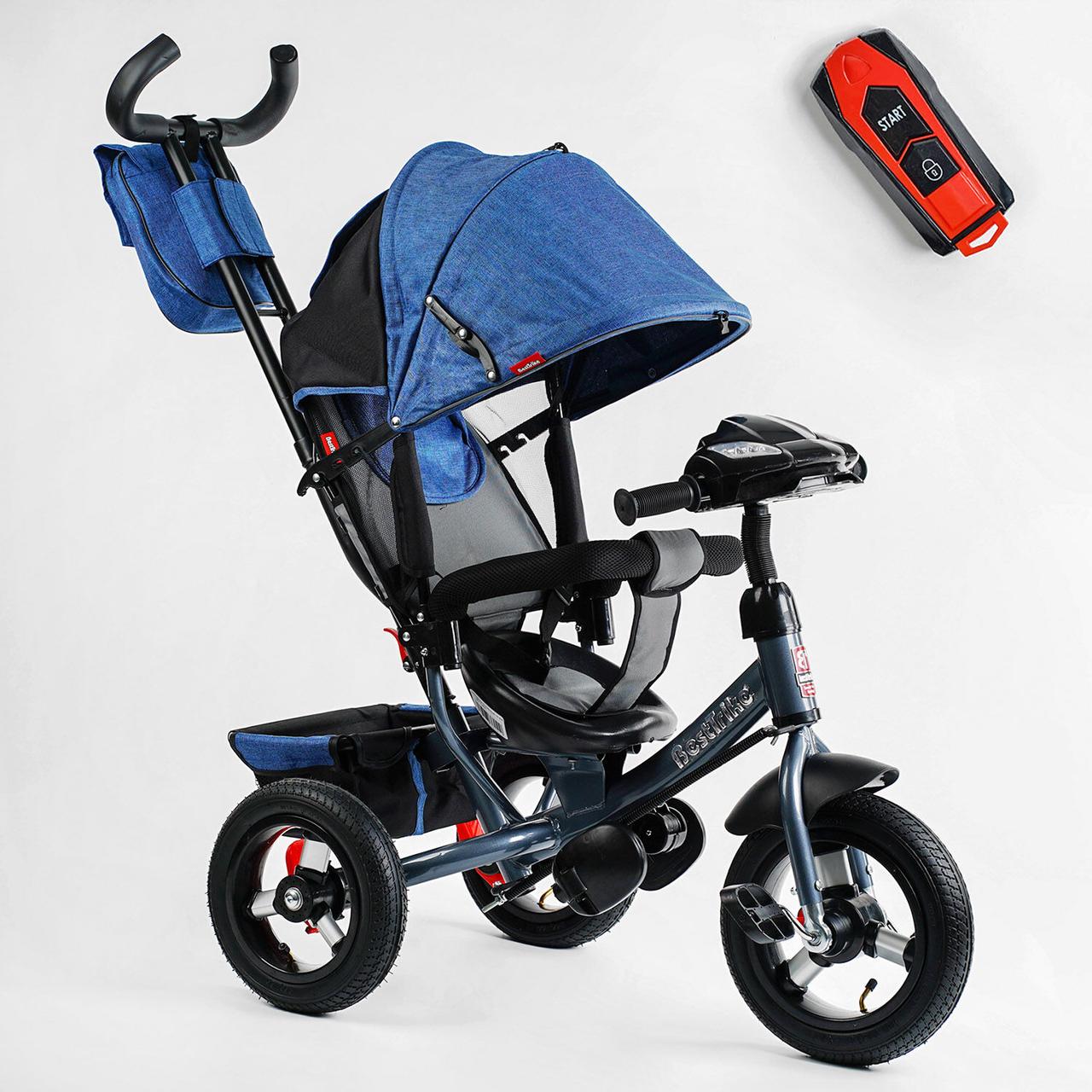 Велосипед 3-х кол. 3390 / 16-899 Best Trike (1) НАДУВНІ КОЛЕСА d=29см. переднє, d = 26см. задні, ФАР, фото 1