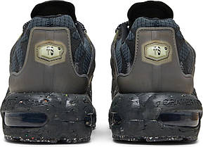 Кросівки Nike Air Max Terrascape Plus Tn Black Lime — DC6078-002, фото 5