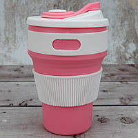 Чашка раскладная силиконовая 350 мл Рожева Универсальная термочашка для кофе чая напитков (Оригинальные фото)