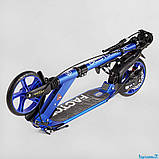 Самокат алюмінієвий Best Scooter BS-72725 (4) ручне дискове гальмо, колеса PU, діаметр коліс 200мм,, фото 4