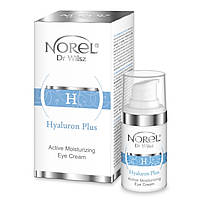 HUALURON PLUS - ACTIVE MOISTURIZING EYE CREAM