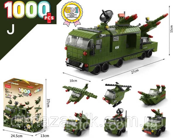 Конструктор LELE 8857-4 "Воєна машина з ракетною установкою ЗРК 6в1" 1000 деталей, фото 1