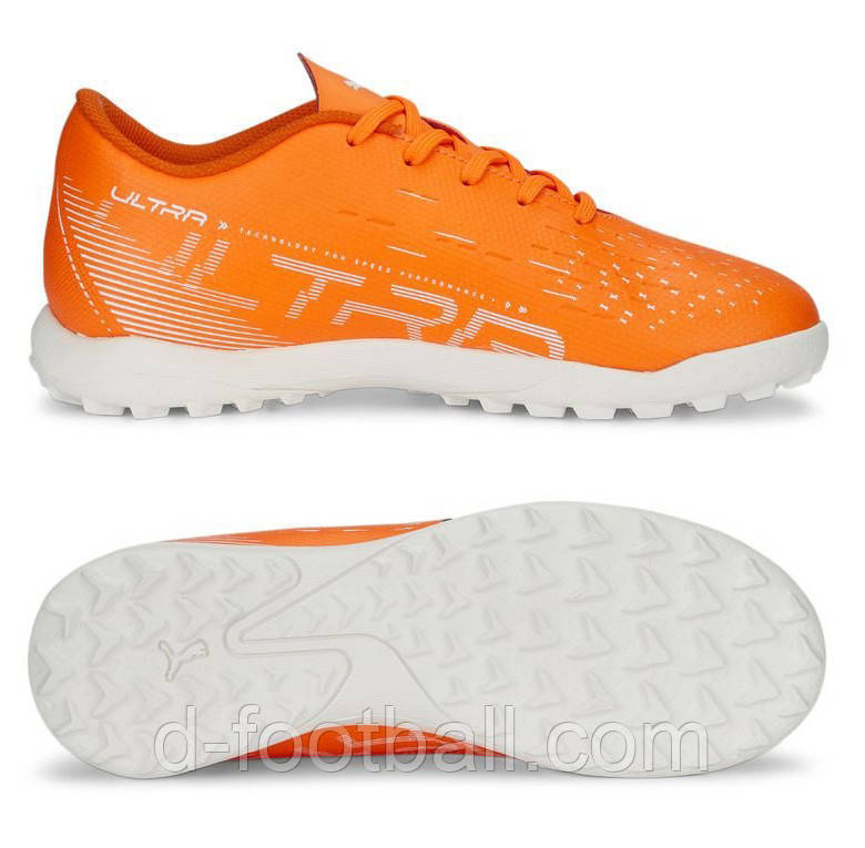 Puma 444 cheap