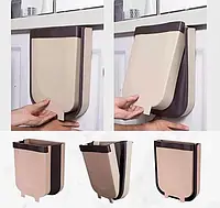 Универсальное Складное мусорное ведро Foldable Hanging Garbage Bin Mini