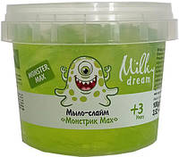 Детское мыло-слайм Milky Dream Kids Монстрик Мах 100 г