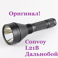 Фонарь Convoy L21B 21700 (Дальнобой)