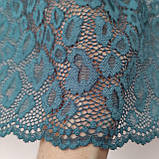 Стрейчеве (еластичне) мереживо кольору морської хвилі – синьо-зелене, шириною 22 см., фото 5