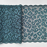 Стрейчеве (еластичне) мереживо кольору морської хвилі – синьо-зелене, шириною 22 см., фото 8