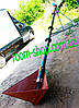 Шнековий навантажувач, конвеєр (зернонавантажувач, шнек) діаметром 110 мм, довжиною 11 метрів, фото 4