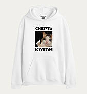 Патріотичне худі з дизайном «Смерть катам», фото 2