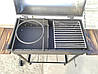 Мангал з кришкою барбекю VULKAN MP 65 BBQ с жаровней 3 мм з поличками, в комплекті решітка, фото 8