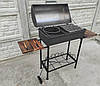 Мангал з кришкою барбекю VULKAN MP 65 BBQ с жаровней 3 мм з поличками, в комплекті решітка, фото 6