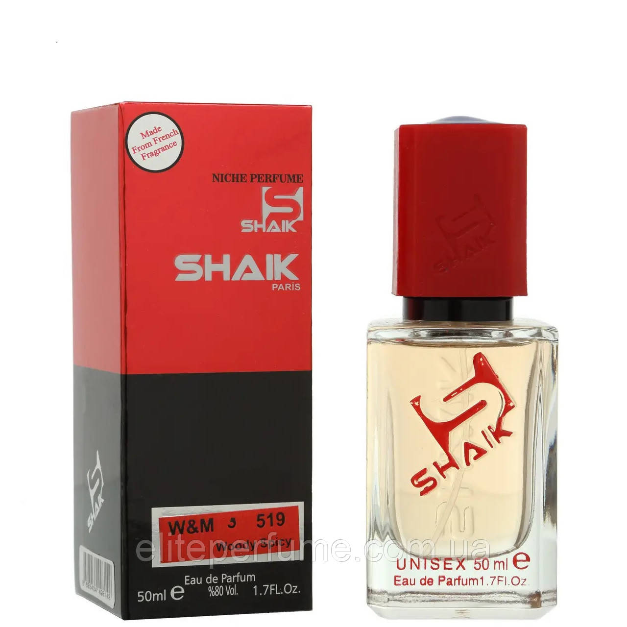MW 519 Shaik аналог Marc Antoine Barrois Ganymede 50 ml