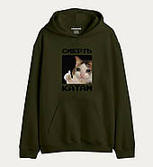 Патріотичне худі з дизайном «Смерть катам», фото 3