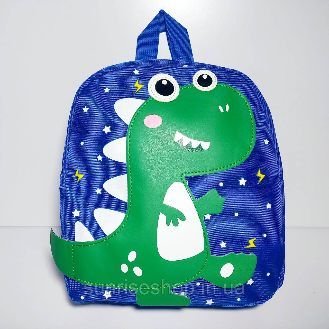 Рюкзак дитячий
