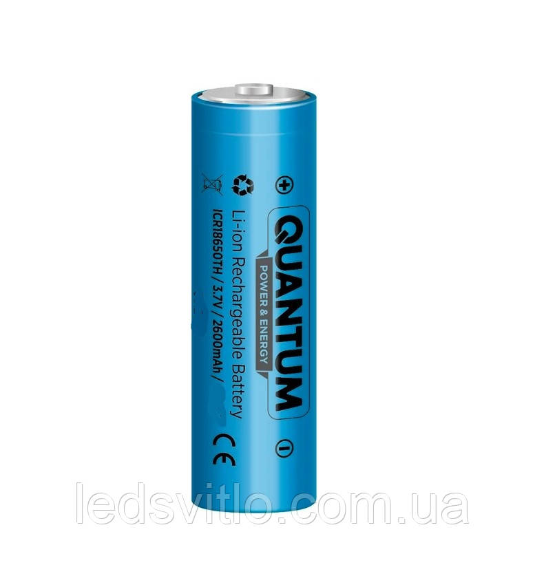 Акумулятор літій-іонний Quantum Li-ion 18650 2600mAh