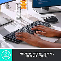 Клавиатура беспроводная Logitech MX Mechanical Graphite Clicky (920-010759)