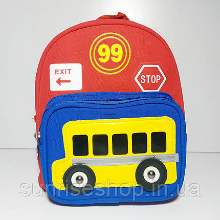 Рюкзак дитячий для хлопчика купити оптом, фото 1