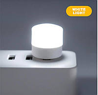 Светодиодный ночник с USB, мини светильник для чтения, 5В с защитой глаз, White light